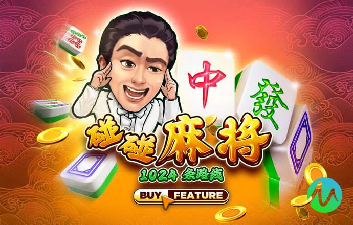 乐竞体育官网app截图3
